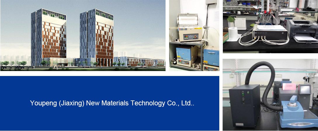 Youpeng (Jiaxing) New Materials Technology Co., Ltd..