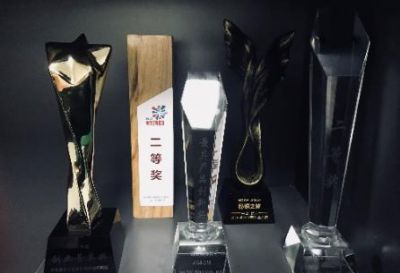 企業榮譽